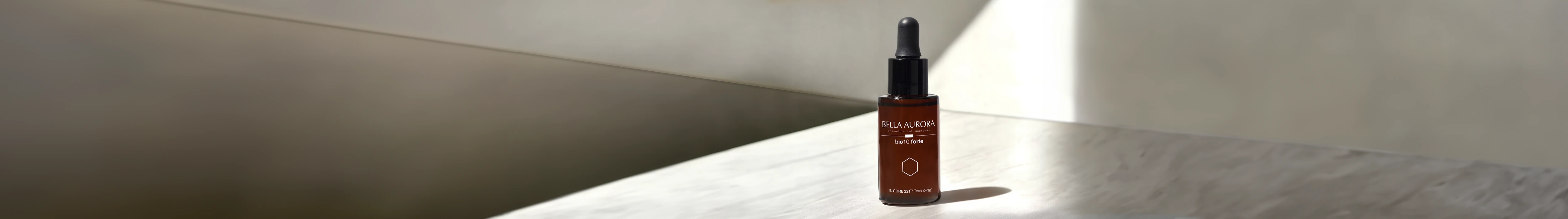 混合性皮肤精华液